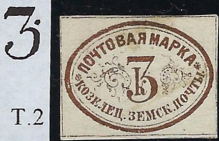 Zemstvo - Karkov-Ostrov KOZELETS Chuchin 0 Chuchin 7 Schmidt 7 Chuchin 8 Schmidt 8 Chuchin 9 Schmidt 9 Chuchin 10 Schmidt 10 Chuchin 11 Schmidt 11 Chuchin 14 Schmidt 14 Chuchin 16 Schmidt 16 Chuchin 21 Schmidt 21 Chuchin 22 Schmidt 23 Chuchin 23 Schmidt 25 Chuchin 24 Schmidt 27 Chuchin 24a Chuchin 26 Schmidt 26 Chuchin 28 Schmidt 29 Chuchin 29 Schmidt 30 Chuchin 29 Schmidt 30 Chuchin 30 Schmidt 31 Chuchin 33 Schmidt 33 Chuchin 0 Chuchin 1 Schmidt 1 Chuchin 2 Schmidt 2 Chuchin 2 Schmidt 2 